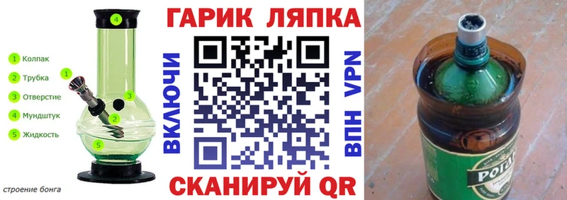 хочу наркоту  Болотное  Гашиш убойный 