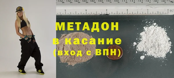 ГАЛЛЮЦИНОГЕННЫЕ ГРИБЫ Белоозёрский