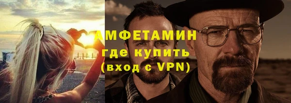 круглые Артём