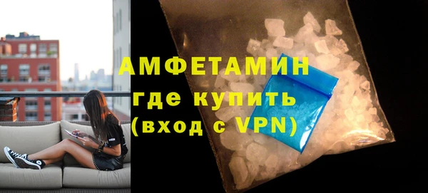 ГАЛЛЮЦИНОГЕННЫЕ ГРИБЫ Белоозёрский
