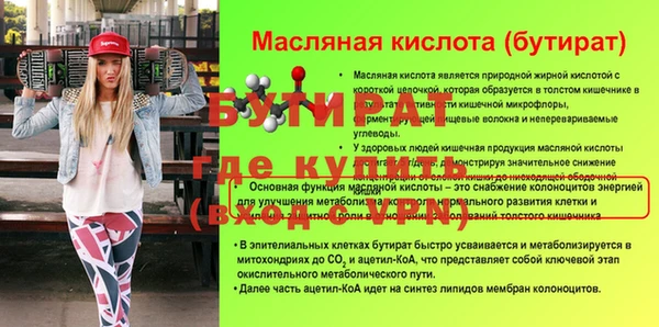 ГАЛЛЮЦИНОГЕННЫЕ ГРИБЫ Белоозёрский