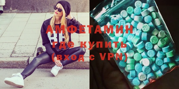 ГАЛЛЮЦИНОГЕННЫЕ ГРИБЫ Белоозёрский