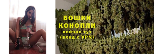 альфа пвп VHQ Беломорск