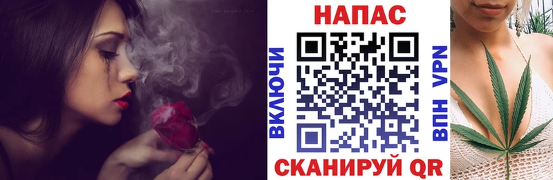 цена наркотик Болотное ссылка на мегу маркетплейс МАРИХУАНА SATIVA & INDICA